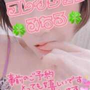 香川　みちる 人妻が推し活をしている間に？ 30・40・50代☆人妻熟女コレクション