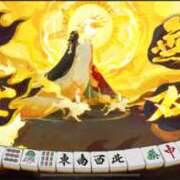 ヒメ日記 2025/05/20 22:19 投稿 ふゆみ 錦糸町人妻セレブリティ（ユメオト）