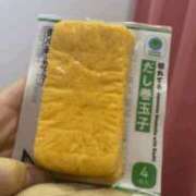 ヒメ日記 2025/05/02 12:41 投稿 りな ビデオdeはんど 熊本校