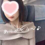 ヒメ日記 2025/05/15 18:45 投稿 れいあ あとりえ(ATELIER)