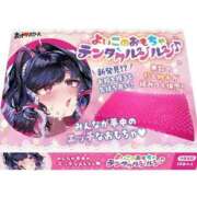 ヒメ日記 2025/07/05 21:18 投稿 あまね 名古屋痴女性感フェチ倶楽部