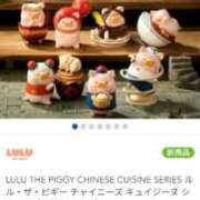 あまね 好きなキャラないのって聞かれるけど〜 名古屋痴女性感フェチ倶楽部