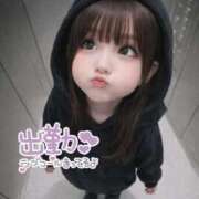 ヒメ日記 2026/04/05 11:29 投稿 あまね 名古屋痴女性感フェチ倶楽部