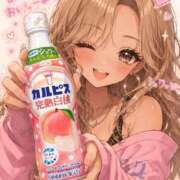 あまね 赤ちゃん達の為に❣️ 名古屋痴女性感フェチ倶楽部