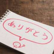 宮本　さやか 昨日ありがとー( ˘ω˘ 🫶) 30・40・50代☆人妻熟女コレクション