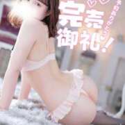 ヒメ日記 2025/09/21 16:01 投稿 新人・こはる☆濡れて誘う清純肌 シャブール