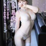 ヒメ日記 2025/09/28 14:30 投稿 新人・こはる☆濡れて誘う清純肌 シャブール