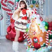 ヒメ日記 2025/11/02 12:05 投稿 新人・こはる☆濡れて誘う清純肌 シャブール