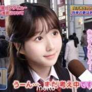 ヒメ日記 2026/05/23 12:03 投稿 新人・こはる☆濡れて誘う清純肌 シャブール