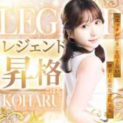 ヒメ日記 2026/06/01 12:02 投稿 新人・こはる☆濡れて誘う清純肌 シャブール