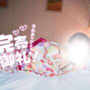 ヒメ日記 2026/08/16 20:00 投稿 新人・こはる☆濡れて誘う清純肌 シャブール