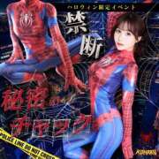 ヒメ日記 2026/10/09 12:03 投稿 新人・こはる☆濡れて誘う清純肌 シャブール
