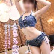 ヒメ日記 2026/10/11 22:41 投稿 新人・こはる☆濡れて誘う清純肌 シャブール