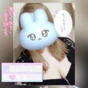 ヒメ日記 2025/04/27 21:28 投稿 れいか ぽっちゃり巨乳素人専門横浜関内伊勢佐木町ちゃんこ