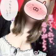 ヒメ日記 2025/05/09 17:56 投稿 れいか ぽっちゃり巨乳素人専門横浜関内伊勢佐木町ちゃんこ