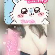 ヒメ日記 2025/05/18 23:06 投稿 れいか ぽっちゃり巨乳素人専門横浜関内伊勢佐木町ちゃんこ