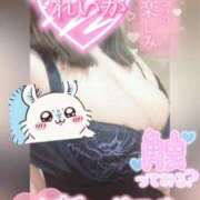 ヒメ日記 2025/05/25 20:46 投稿 れいか ぽっちゃり巨乳素人専門横浜関内伊勢佐木町ちゃんこ