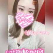 ヒメ日記 2025/06/06 16:36 投稿 れいか ぽっちゃり巨乳素人専門横浜関内伊勢佐木町ちゃんこ