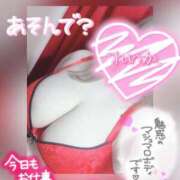 ヒメ日記 2025/06/10 18:26 投稿 れいか ぽっちゃり巨乳素人専門横浜関内伊勢佐木町ちゃんこ