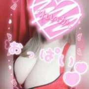 ヒメ日記 2025/06/10 20:47 投稿 れいか ぽっちゃり巨乳素人専門横浜関内伊勢佐木町ちゃんこ