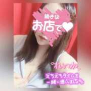 ヒメ日記 2025/06/13 20:36 投稿 れいか ぽっちゃり巨乳素人専門横浜関内伊勢佐木町ちゃんこ