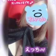 ヒメ日記 2025/07/01 18:26 投稿 れいか ぽっちゃり巨乳素人専門横浜関内伊勢佐木町ちゃんこ