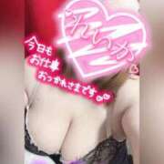 ヒメ日記 2025/08/05 21:16 投稿 れいか ぽっちゃり巨乳素人専門横浜関内伊勢佐木町ちゃんこ