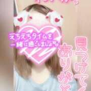 ヒメ日記 2025/08/08 12:07 投稿 れいか ぽっちゃり巨乳素人専門横浜関内伊勢佐木町ちゃんこ