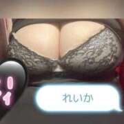 ヒメ日記 2026/09/22 14:36 投稿 れいか ぽっちゃり巨乳素人専門横浜関内伊勢佐木町ちゃんこ