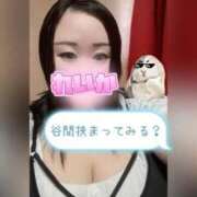 ヒメ日記 2026/10/02 13:06 投稿 れいか ぽっちゃり巨乳素人専門横浜関内伊勢佐木町ちゃんこ