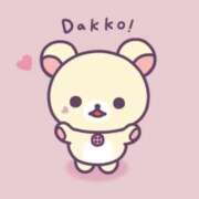 ヒメ日記 2025/10/06 06:14 投稿 みむ【H乳のミニマム神ボディ】 STELLA NEXT－ステラネクスト－