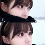 ヒメ日記 2025/11/11 12:05 投稿 みむ【H乳のミニマム神ボディ】 STELLA NEXT－ステラネクスト－