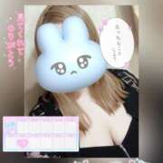 ヒメ日記 2025/04/27 21:23 投稿 れいか 新横浜ちゃんこ