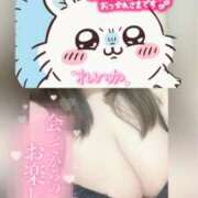 ヒメ日記 2025/05/18 22:53 投稿 れいか 新横浜ちゃんこ