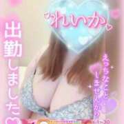 ヒメ日記 2025/06/04 12:23 投稿 れいか 新横浜ちゃんこ