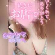 ヒメ日記 2025/06/04 15:33 投稿 れいか 新横浜ちゃんこ