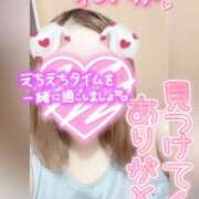 ヒメ日記 2025/08/08 12:05 投稿 れいか 新横浜ちゃんこ