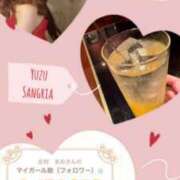 ヒメ日記 2026/02/06 09:44 投稿 志村　まお 八王子だョ！変態集合