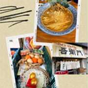 ヒメ日記 2026/02/21 17:34 投稿 志村　まお 八王子だョ！変態集合