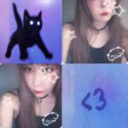 ヒメ日記 2026/02/22 15:23 投稿 志村　まお 八王子だョ！変態集合