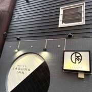 ヒメ日記 2026/03/31 15:53 投稿 志村　まお 八王子だョ！変態集合