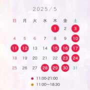 ヒメ日記 2025/05/05 14:43 投稿 みつり TOKYO BUNNYS CLUB