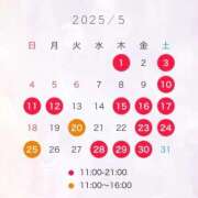 ヒメ日記 2025/05/11 12:05 投稿 みつり TOKYO BUNNYS CLUB