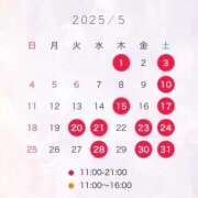 ヒメ日記 2025/05/17 12:04 投稿 みつり TOKYO BUNNYS CLUB