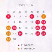 ヒメ日記 2025/05/21 21:23 投稿 みつり TOKYO BUNNYS CLUB