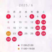 ヒメ日記 2025/05/25 20:53 投稿 みつり TOKYO BUNNYS CLUB