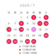 ヒメ日記 2025/06/22 16:23 投稿 みつり TOKYO BUNNYS CLUB