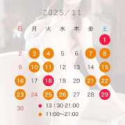 ヒメ日記 2025/10/30 17:43 投稿 みつり TOKYO BUNNYS CLUB