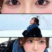 ヒメ日記 2025/11/02 15:03 投稿 みつり TOKYO BUNNYS CLUB