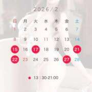 ヒメ日記 2026/02/10 16:13 投稿 みつり TOKYO BUNNYS CLUB